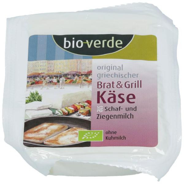 Produktfoto zu Brat und Grillkäse original griechisch